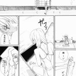 レス1番のサムネイル画像