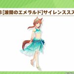 レス13番のサムネイル画像
