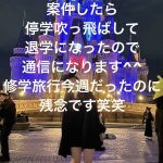 レス10番のサムネイル画像