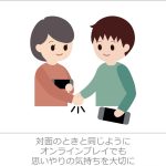 レス28番のサムネイル画像