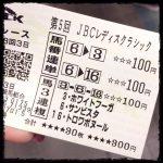 レス53番のサムネイル画像