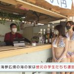 レス1番のサムネイル画像