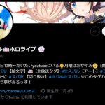 レス1番のサムネイル画像