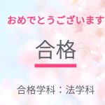 レス87番のサムネイル画像