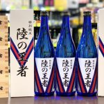 レス2番のサムネイル画像