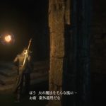 レス2番のサムネイル画像