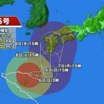 レス1番のサムネイル画像