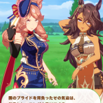 レス4番のサムネイル画像