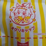 レス1番のサムネイル画像