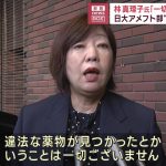 レス1番のサムネイル画像