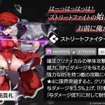 レス17番のサムネイル画像