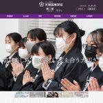 レス51番のサムネイル画像