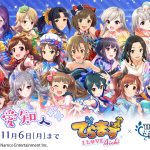 レス3番のサムネイル画像