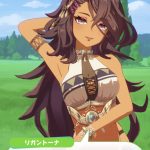 レス1番のサムネイル画像