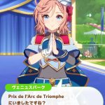 レス4番のサムネイル画像