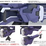 レス2番のサムネイル画像