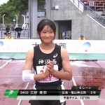 レス1番のサムネイル画像