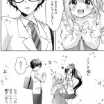 レス1番のサムネイル画像