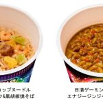 レス12番のサムネイル画像