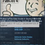 レス4番のサムネイル画像