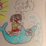 レス30番のサムネイル画像