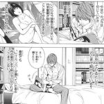 レス1番のサムネイル画像