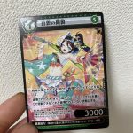 レス28番のサムネイル画像