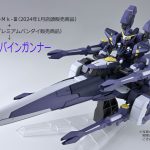 レス2番のサムネイル画像