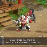 レス1番のサムネイル画像