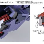 レス2番のサムネイル画像