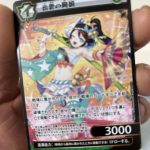 レス4番のサムネイル画像