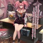 レス1番のサムネイル画像