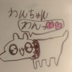 レス7番のサムネイル画像