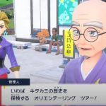 レス7番のサムネイル画像