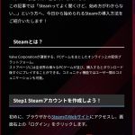 レス2番のサムネイル画像