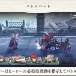 レス6番のサムネイル画像