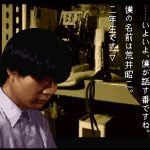 レス1番のサムネイル画像