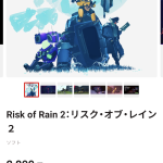 レス22番のサムネイル画像