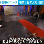 レス1番のサムネイル画像