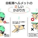 レス3番のサムネイル画像