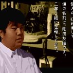 レス1番のサムネイル画像