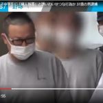 レス1番のサムネイル画像