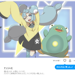 レス1番のサムネイル画像