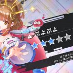 レス5番のサムネイル画像