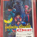 レス2番のサムネイル画像