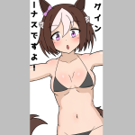レス1番のサムネイル画像