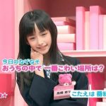 レス1番のサムネイル画像
