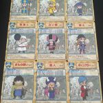 レス5番のサムネイル画像