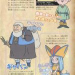 レス22番のサムネイル画像