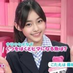 レス29番のサムネイル画像